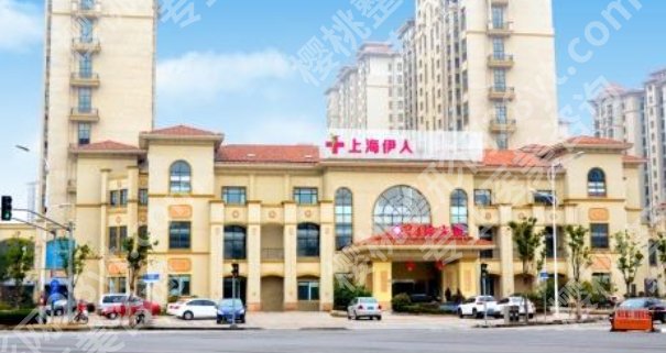 上海金山牙齿矫正医院排名|复旦大学附属金山医院/第六人民医院/美信口腔等技术大pk