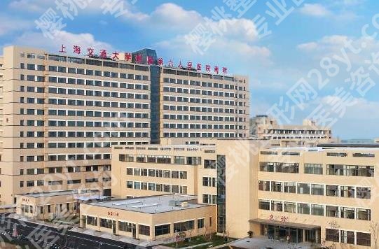 上海金山牙齿矫正医院排名|复旦大学附属金山医院/第六人民医院/美信口腔等技术大pk
