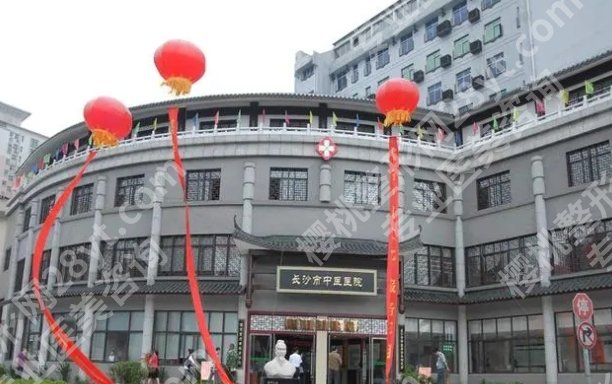 长沙牙齿矫正医院排名和地址介绍!当地公立医院都是实力派哦!