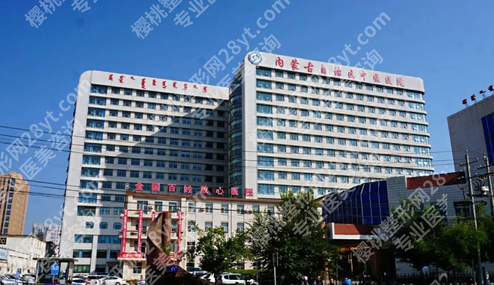 呼市牙齿矫正排名|当地排名前五医院名单曝光！都是正规机构哦