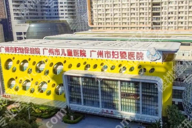 广州牙齿矫正三甲医院排名|2024年口碑机构大盘点!这份名单值得收藏