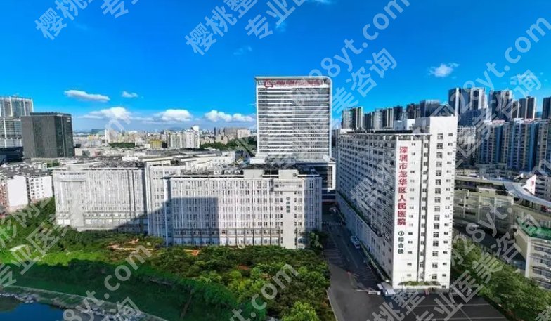 深圳龙华牙齿矫正医院排名|龙华区人民医院/同步齿科/麦芽口腔等医院资料介绍！