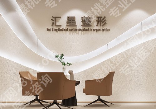 郑州胸部整形好的医院是哪家？你喜欢的医院都在这里！