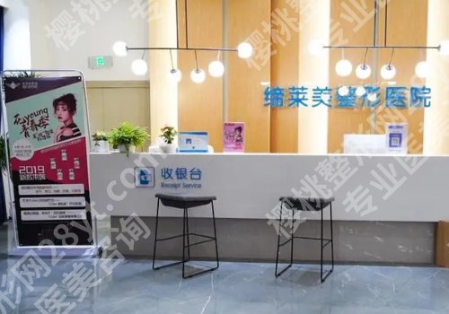 郑州胸部整形好的医院是哪家？你喜欢的医院都在这里！