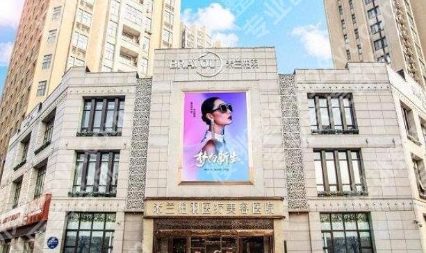 西安整形医院排名前十名|西京医院、市中心医院、唐都医院等概况介绍!
