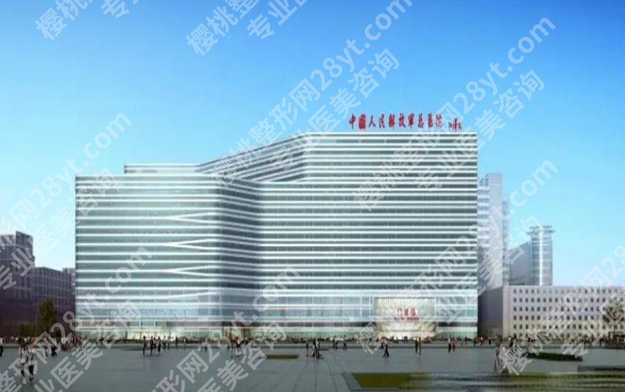 北京祛斑好的三甲医院大盘点！2024年排行榜名单更新！名单收藏