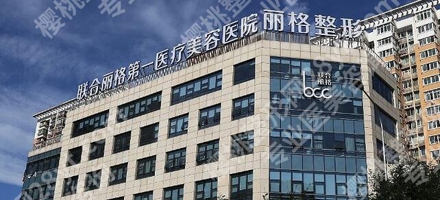 陈万芳隆胸怎么样？医生信息与坐诊医院介绍