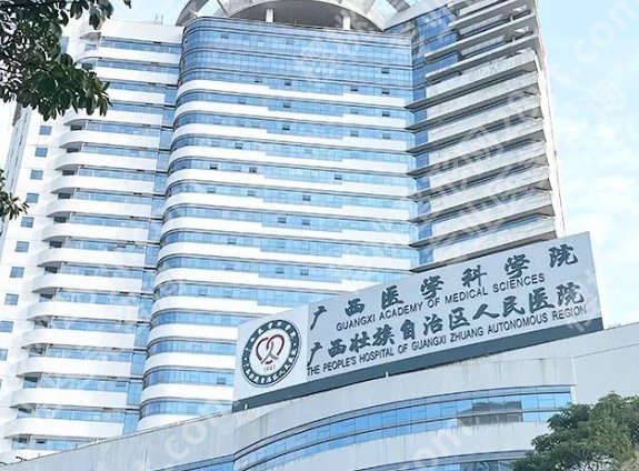 南宁整形医院排名|当地公立医院大盘点!各远技术特色分析