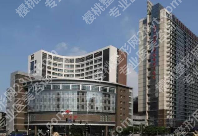 广州做下巴好的医院是哪些?这几家医院口碑技术双在线!