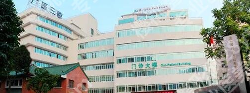 广州三甲整形医院有哪些？全新医院排行榜名单预览！