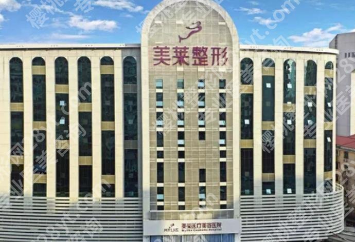 广州大型整形美容医院有哪些?荔湾区人民医院、美莱医疗、壹加壹整形等资料介绍!