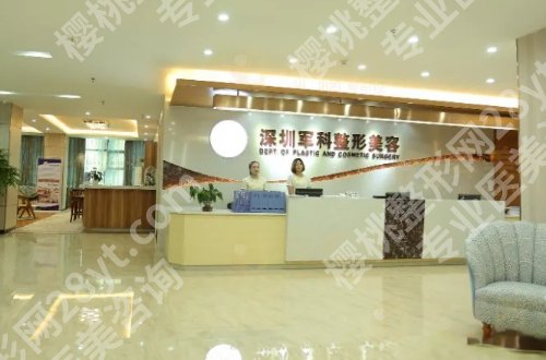 深圳隆胸修复医院排名有哪些?全新医院名单上榜