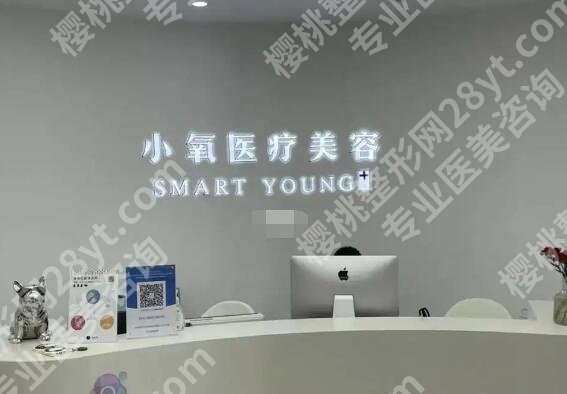 南京美容院排名前十名榜单汇总！家家技术出色！