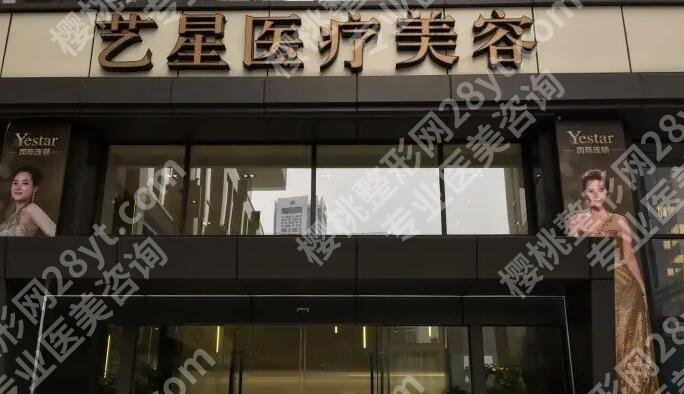 南京美容院排名前十名榜单汇总！家家技术出色！