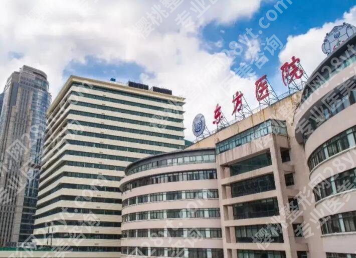 上海鼻整形医院排名分享！精选五家口碑医院！