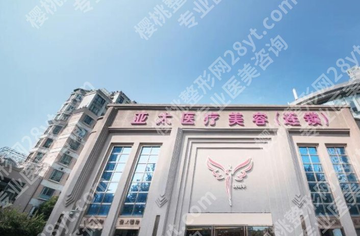 南宁前十佳整形医院|华美医疗/伊丽莎白医疗/科之美医疗等技术值得信赖！