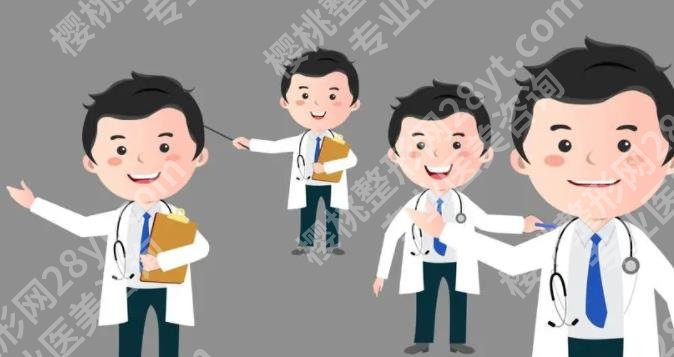 香港大学深圳医院割双眼皮多少钱?王培杰vs邹锡权哪位医生的技术好?