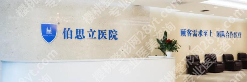 上海乳房整形三甲医院排名|当地公立医院大汇总!附地理位置