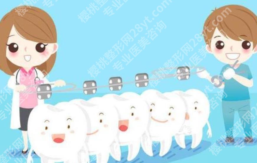 上海华山医院牙齿矫正怎么样?蔡益达医生技术如何?牙齿矫正案例