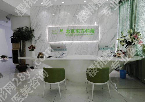 北京治疗雀斑样痣好的医院是哪家？更新全新医院名单信息