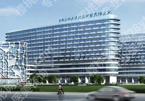 北京做隆胸比较好的医院有哪些？top5医院更新啦！