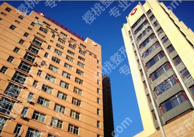 上海激光美容科医院|上海九院、中西医结合医院、薇琳医疗等排名都比较靠前！