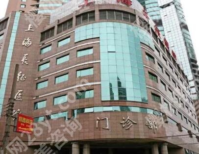 上海下颌骨专业医院名单汇总！这五家医院值得一览！