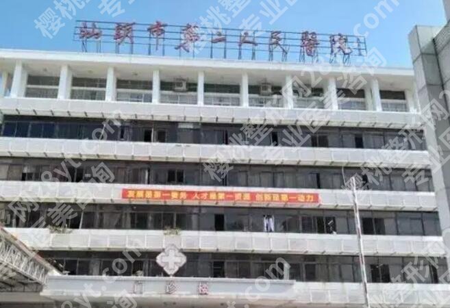 汕头种植牙哪家医院比较好？top榜前五名单任你选！