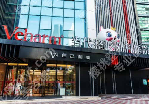北京脂肪丰胸专科医院有哪家?公立、私立医院全新上榜