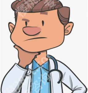 重庆医科大学附属第二医院牙科价格贵不贵？高志、伍明毅等医生技术不俗！