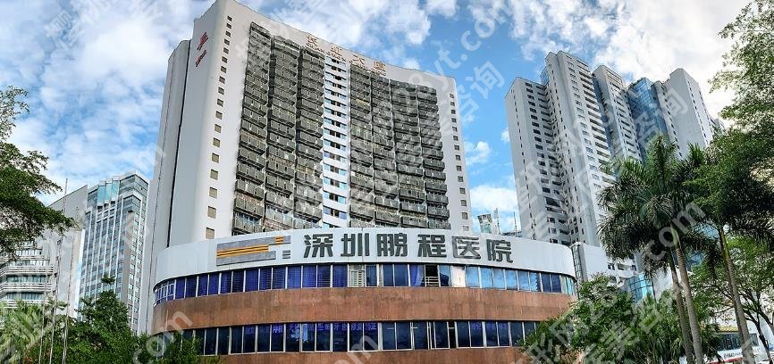 深圳鹏程医院隆胸好不好？院内哪位医生的技术好？隆胸案例