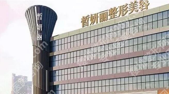 兰州吸脂好的医院前三名单更新！皙妍丽、兰州时光实力入围！