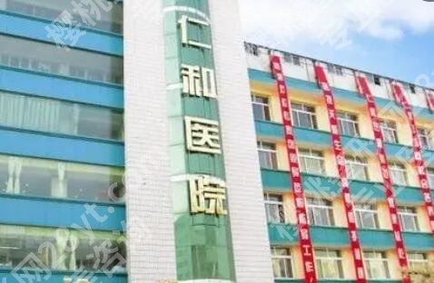 兰州吸脂好的医院前三名单更新！皙妍丽、兰州时光实力入围！