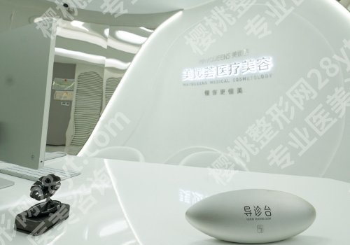 冯立哲取生长因子怎么样？医生实力测评及坐诊医院介绍公布