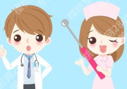 北京伊美尔做鼻子哪个医生好？医生信息介绍来袭！