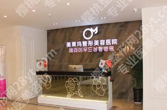 蚌埠割双眼皮的医院哪家好？蚌埠华美整形、涵韩医疗、蚌埠立方等知名度很高哦！