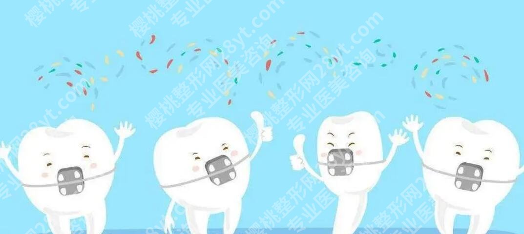 观澜人民医院口腔科怎么样？正畸案例点评、收费大全预览！