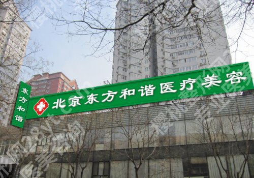 王自谦脂肪做修复吗？医生信息与案例一览！