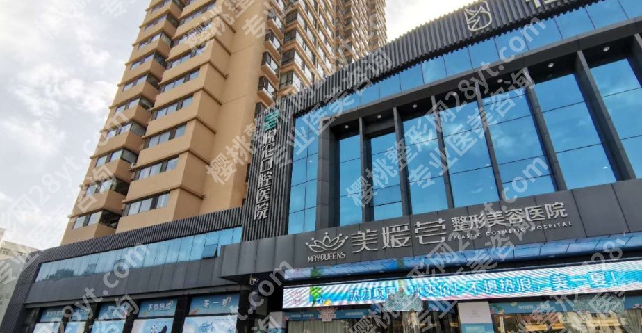 北京美媛荟地址在哪里？医院热门项目介绍！口碑医生推荐哦