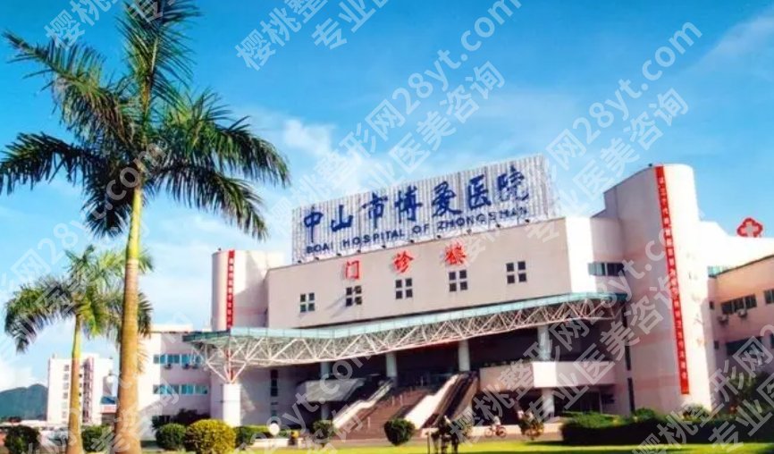中山种植牙多少钱一颗？价格的影响因素有哪些？口碑医院名单推荐