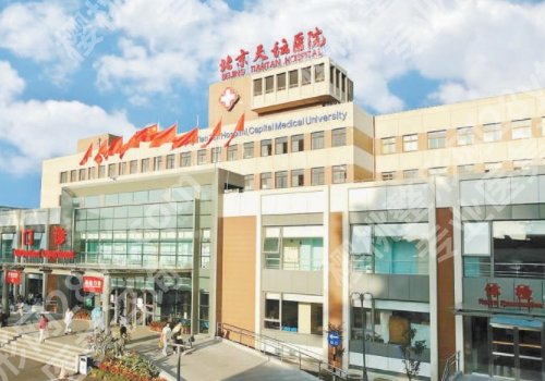 北京口腔医院天坛院区正畸怎么样？内附特色项目与医生名单详情