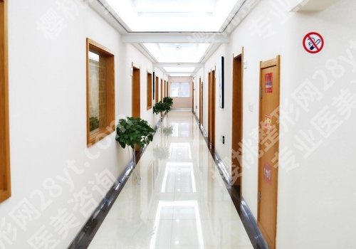 北京南区口腔医院收费怎么样？内附医院基本信息介绍！