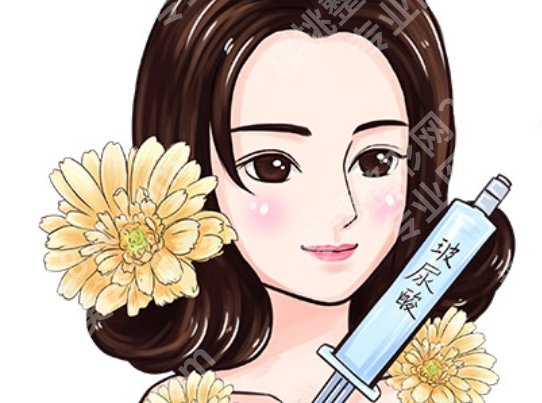 上海俏佳人注射多少钱？院内坐诊医生基本资料介绍！案例参考