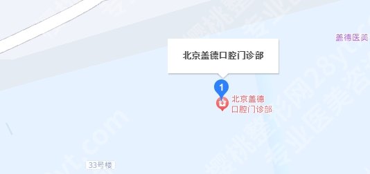 北京盖德口腔张艳秋怎么样？擅长项目有哪些？顾客真实点评！