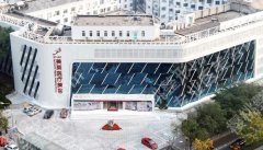 北京去颈纹的医院哪家好？美莱整形、中国医学科学院整形外科医院等技术优势对比！