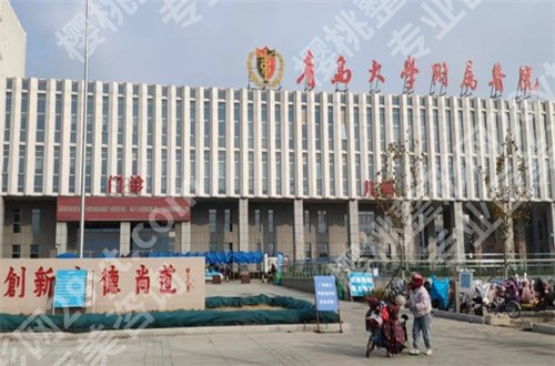 青医附院美容整形科专家有谁？特色项目特此展出了