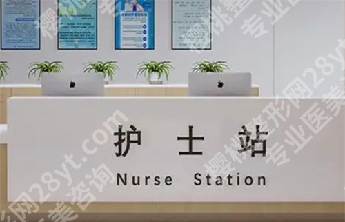 徐州中心医院美容科怎么样？价目表在线看，相关问答