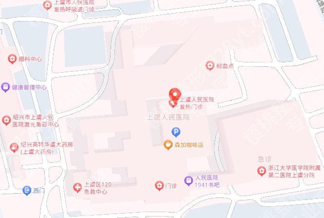 上虞人民医院种植牙价格贵不贵？牙齿种植案例图曝光