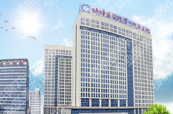 蚌医一附院田瑞雪正畸的技术如何？牙齿矫正全过程介绍！