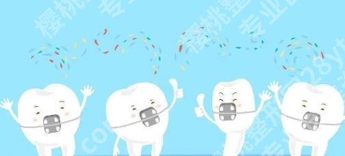 蚌医一附院田瑞雪正畸的技术如何？牙齿矫正全过程介绍！
